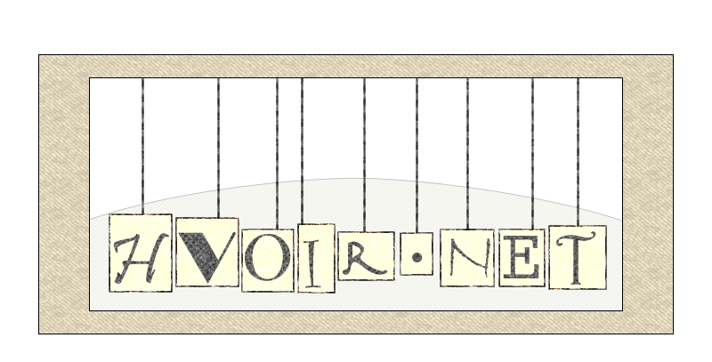 hvoir.net